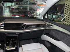 2022款 40 e-tron 星耀型 锦衣套装