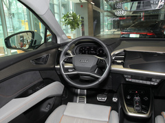 2022款 40 e-tron 星耀型 锦衣套装