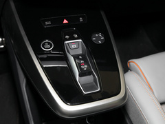 2022款 40 e-tron 星耀型 锦衣套装