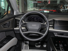 2022款 40 e-tron 星耀型 锦衣套装
