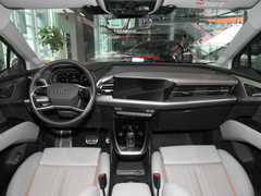 2022款 40 e-tron 星耀型 锦衣套装