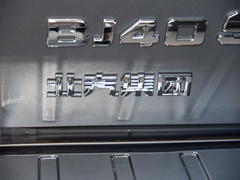 2021款 2.0T 自动四驱环塔冠军版