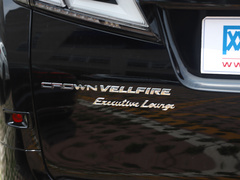 2021款 皇冠 双擎 2.5L HV至尊版