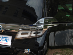 2021款 皇冠 双擎 2.5L HV至尊版
