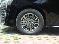 2021款 皇冠 双擎 2.5L HV至尊版