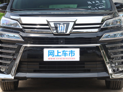 2021款 皇冠 双擎 2.5L HV至尊版
