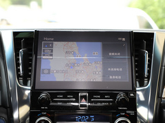 2021款 皇冠 双擎 2.5L HV至尊版