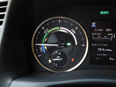2021款 皇冠 双擎 2.5L HV至尊版