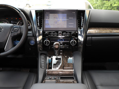 2021款 皇冠 双擎 2.5L HV至尊版
