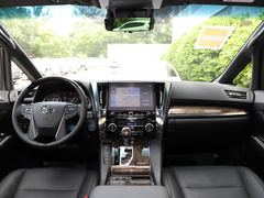 2021款 皇冠 双擎 2.5L HV至尊版