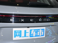 2023款 400T 两驱舒享版