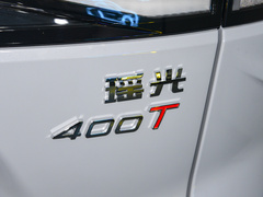 2023款 400T 两驱舒享版
