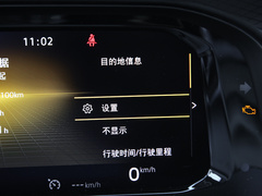 2021款 380TSI 四驱豪华版