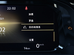 2021款 330TSI 两驱尊崇豪华版