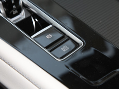 2021款 330TSI 两驱尊崇豪华版