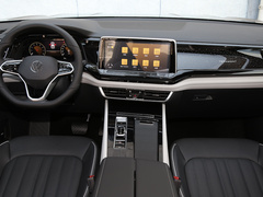 2021款 330TSI 两驱尊崇豪华版