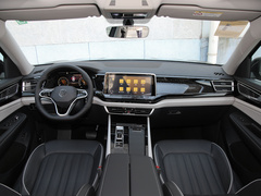 2021款 330TSI 两驱尊崇豪华版