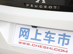 2021款 400THP 科技版