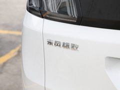 2021款 400THP 科技版