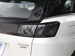 2021款 400THP 科技版
