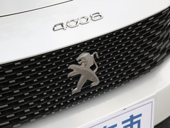 2021款 400THP 科技版