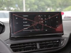 2021款 400THP 科技版