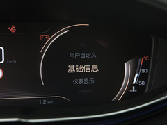 2021款 400THP 科技版