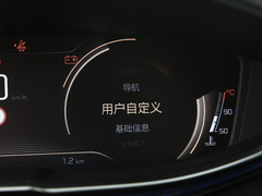2021款 400THP 科技版