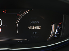 2021款 400THP 科技版