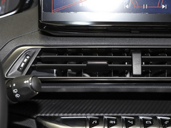 2021款 400THP 7座实力版