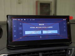 2021款 400THP 7座实力版