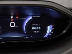 2021款 400THP 7座实力版