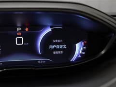 2021款 400THP 7座实力版