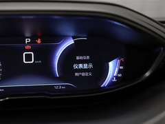 2021款 400THP 7座实力版