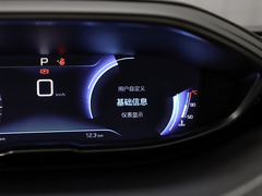 2021款 400THP 7座实力版
