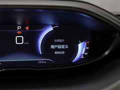 2021款 400THP 7座实力版