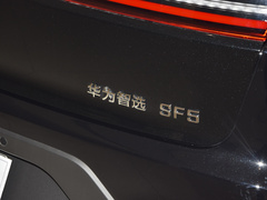 2021款  华为智选四驱版
