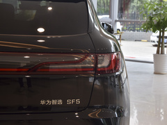 2021款  华为智选四驱版