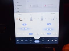 2021款  华为智选四驱版