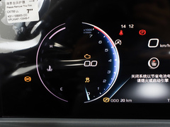 2021款 EcoBoost 225 铂领型 5座