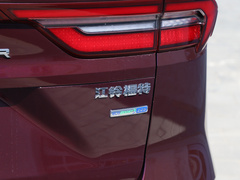 2021款 EcoBoost 225 尊领型PLUS 7座