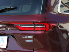 2021款 EcoBoost 225 尊领型PLUS 7座
