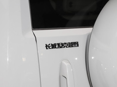 2024款 Hi4-T 首发限定版
