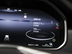 2024款 Hi4-T 首发限定版