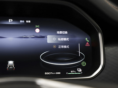 2024款 Hi4-T 首发限定版
