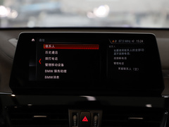 2021款 sDrive25i M运动套装