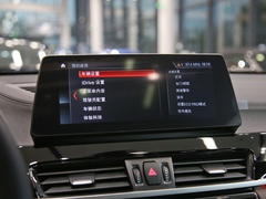2021款 sDrive25i M越野套装