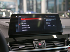 2021款 sDrive25i M越野套装