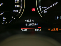 2021款 sDrive25i M越野套装