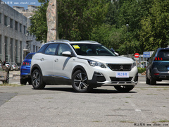 2021款 1.6T PHEV 三擎版